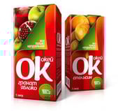Juice drink packaging- custom beverage packaging, custom drink packaging, custom beverage boxes